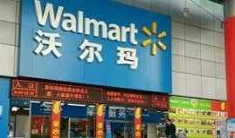 沃尔玛超市爆料视频大全,揭秘日常购物背后的惊人真相