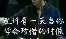 利哥演技派深夜爆料视频,揭秘娱乐圈幕后真相